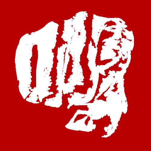 PointDev logo, should be loaded